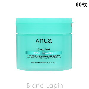 AkA ANUA PDRN100qA_OEpbh 60 }XNiV[gEN[j [738241]
