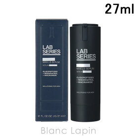 全品最大P10倍！エントリー＆楽天スーパーSALE期間限定アラミス ラボシリーズ ARAMIS LAB SERIES マックスLSセラムN 27ml [440209]