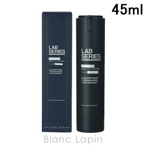 �A���~�X ���{�V���[�Y ARAMIS LAB SERIES �}�b�N�XLS���[�V���� N 45ml [440322]