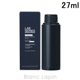 〔最大500円OFFクーポン配布中〕アラミス ラボシリーズ ARAMIS LAB SERIES マックスLSセラム リフィル 27ml [426234]