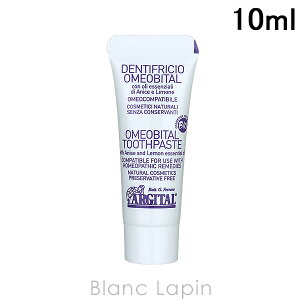 y~jTCYz AW^ ARGITAL ݂ zIpV[ 10ml ~jTCY/̑ [962151]