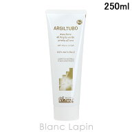 アルジタル ARGITAL グリーンクレイペースト 250ml [030122]
