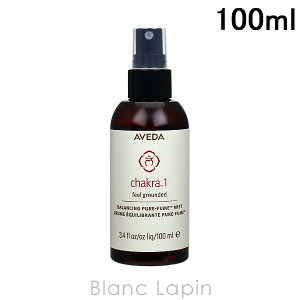 �A���F�_ AVEDA �`���N���o�����V���O�~�X�g1 100ml �q�[�����O [986653/906873/836194]