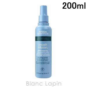 AF_ AVEDA X[YCt[Wp[tFNgu[hC 200ml [037546/037539]