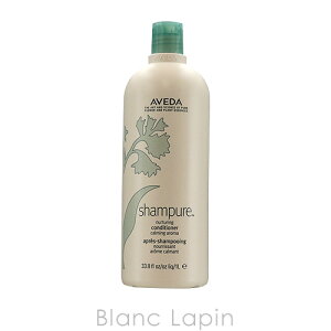�A���F�_ AVEDA �V�����s���A�i�[�`���A�����O�R���f�B�V���i�[ 1000ml [998106/998090]