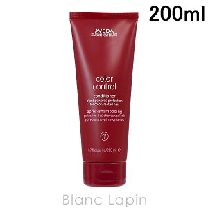 �A���F�_ AVEDA �J���[�R���g���[���R���f�B�V���i�[ 200ml [037331]