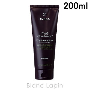 �A���F�_ AVEDA �C�����@�e�B �E���g�� �A�h�o���X �w�A�f���X �R���f�B�V���i�[ ���C�g 200ml [054970]
