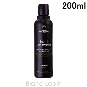AF_ AVEDA C@eBEgAhoXGNXtHGCeBOVv[ Cg 200ml [055021]