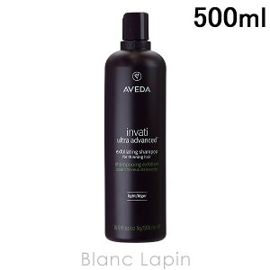 �A���F�_ AVEDA �C�����@�e�B�E���g���A�h�o���X�G�N�X�t�H���G�C�e�B���O�V�����v�[ ���C�g 500ml [061855]