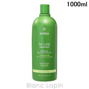 �A���F�_ AVEDA �r�[�J�[���[�A�h�o���X�V�����v�[ 1000ml �V�����v�[ [052006]
