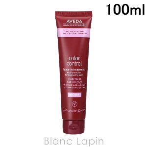 �A���F�_ AVEDA �J���[ �R���g���[�� ���[�u�C�� �g���[�g�����g ���b�` 100ml [037935/037898]