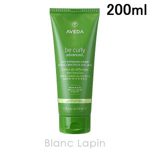 �A���F�_ AVEDA �r�[�J�[���[�A�h�o���X�G���n���X�N���[�� 200ml [053959]