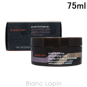 AF_ AVEDA AF_sAtH[}XO[~O}bgbNX 75ml [851289/851036]