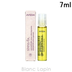 �A���F�_ AVEDA �X�g���X�t�B�b�N�X�V���[�Y ���x���_�[���[���I���A���} 7ml [908235]