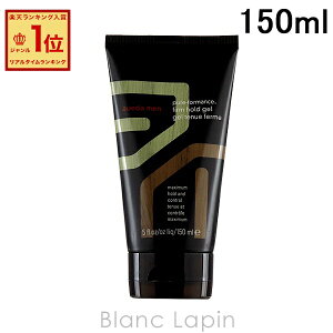 k400~OFFN[|zzlAF_ AVEDA AF_sAtH[}Xt@[z[hWF 150ml [860922/857489]