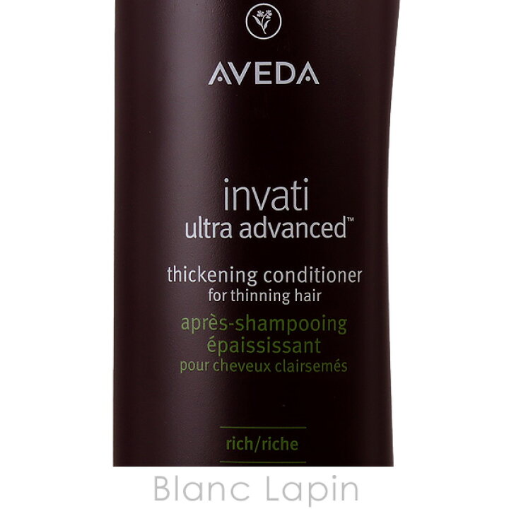 楽天市場】アヴェダ AVEDA インヴァティウルトラアドバンスヘアデンス 