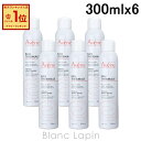 ピエールファーブル アベンヌ AVENE アベンヌウォーター 6本セット 300ml x6 [074061]