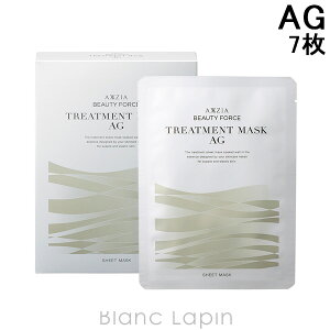 �A�N�V�[�W�A AXXZIA �r���[�e�B�[�t�H�[�X�g���[�g�����g�}�X�NAG 7�� [152964]