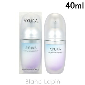 アユーラ AYURA リズムコンセントレートα 40ml [740333]