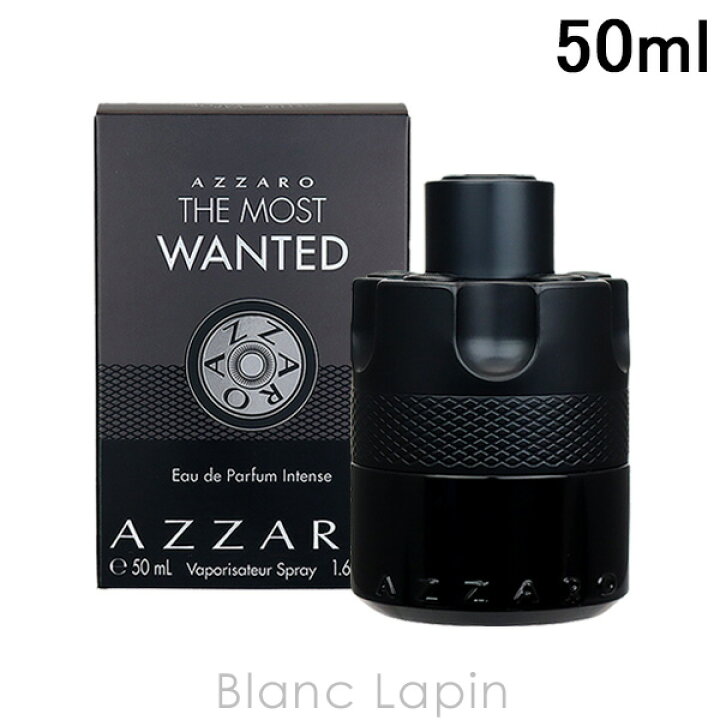 楽天市場】〔最大700円OFFクーポン配布中〕アザロ AZZARO ザモスト 