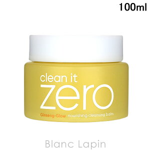 �o�j���R BANILA CO. �N���[���C�b�g�[�� �N�����W���O�o�[�� �i���V���O N 100ml �N�����W���O�o�[�� [908313]