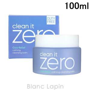 �k���Ԍ���I2�_�ȏ��3%OFF�N�[�|���z�z���l�o�j���R BANILA CO. �N���[���C�b�g�[�� �N�����W���O�o�[���J�[�~���O N 100ml [908290]