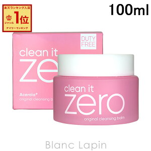 �o�j���R BANILA CO. �N���[���C�b�g�[���N�����W���O�o�[�� �I���W�i�� N 100ml �N�����W���O�o�[�� [908283]