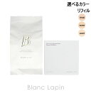 バニラコ BANILA CO. カバーリシャスアルティメットホワイトクッション リフィル 14g 選べるカラー