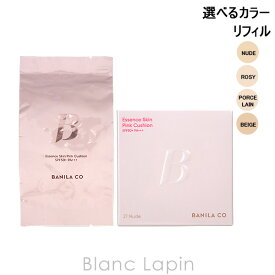 バニラコ BANILA CO. エッセンススキンピンククッション リフィル 12g クッションファンデーション 選べるカラー