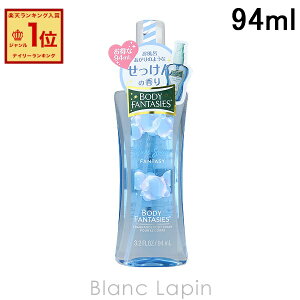 {fBt@^W[ BODY FANTASIES {fBXv[ sA\[v 94ml [370202]