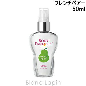 {fBt@^W[ BODY FANTASIES {fBXv[ t`yA[ 50ml [151108]