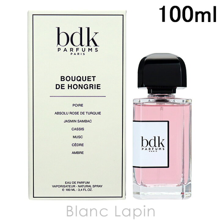 楽天市場】ビーディーケーパルファム BDK Parfums ブーケドゥオン 