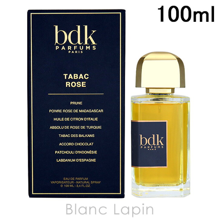 楽天市場】ビーディーケーパルファム BDK Parfums タバックローズ EDP 