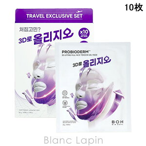 k400~OFFN[|zzloCIq[{ BIO HEAL BOH voCI_[ 3DteBOttFCX֊s}XN 10 }XNiV[gEN[j [775551]