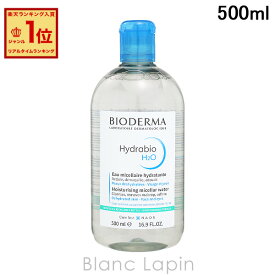 ビオデルマ BIODERMA イドラビオH2O 500ml クレンジングローション [811702/549020]