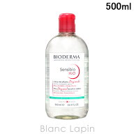 ビオデルマ BIODERMA サンシビオH2O D 500ml クレンジングローション [812105/935571/335755/506420/6506…