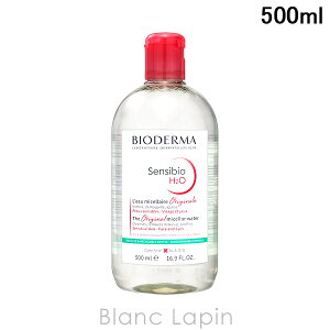 �r�I�f���} BIODERMA �T���V�r�IH2O D 500ml �N�����W���O���[�V���� [812105/935571/335755/506420/650653/645790]