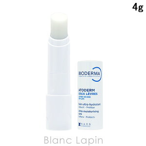 �r�I�f���} BIODERMA �A�g�f�������b�v�X�e�B�b�N 4g [804957]