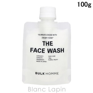 oNI BULK HOMME UtFCXEHbV 100g tH[ jp [799925/790014]