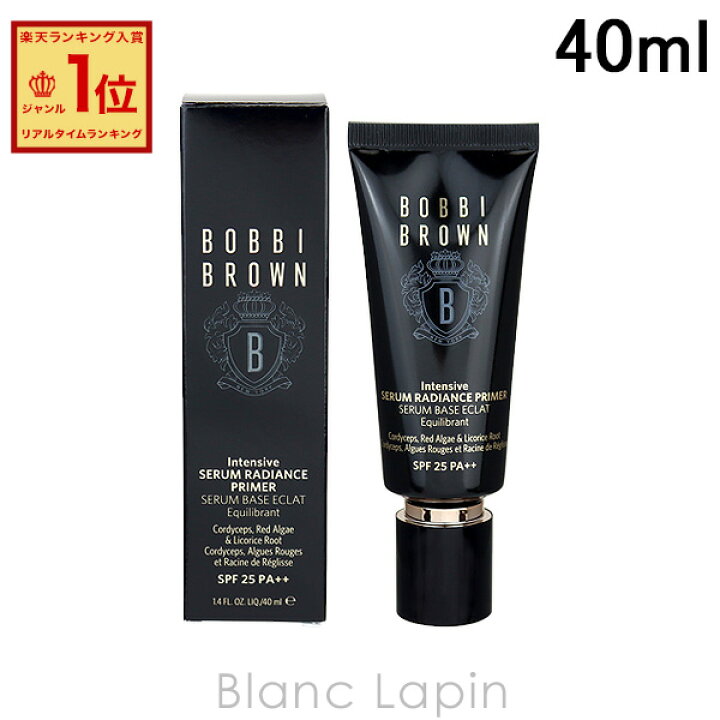 楽天市場】ボビイブラウン BOBBI BROWN インテンシブスキンセラム 
