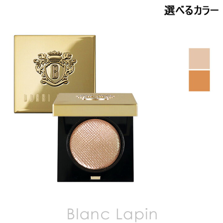 楽天市場】ボビイブラウン BOBBI BROWN リュクスアイシャドウリッチ  
