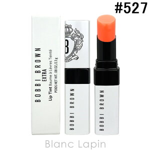 �{�r�C�u���E�� BOBBI BROWN �G�N�X�g�����b�v�e�B���g 2.3g ���b�v�J���[ �I�ׂ�J���[