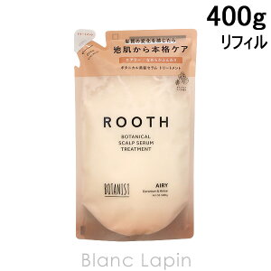 {^jXg BOTANIST [X{^jJXJvZg[gg GA[ lߑւ 400g [683987]
