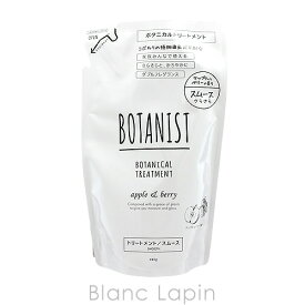 楽天市場 ボタニスト スムース 詰め替えの通販