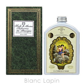 楽天市場 ビュリー チュベローズの通販