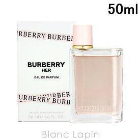 バーバリー BURBERRY ハー EDP 50ml [693920]