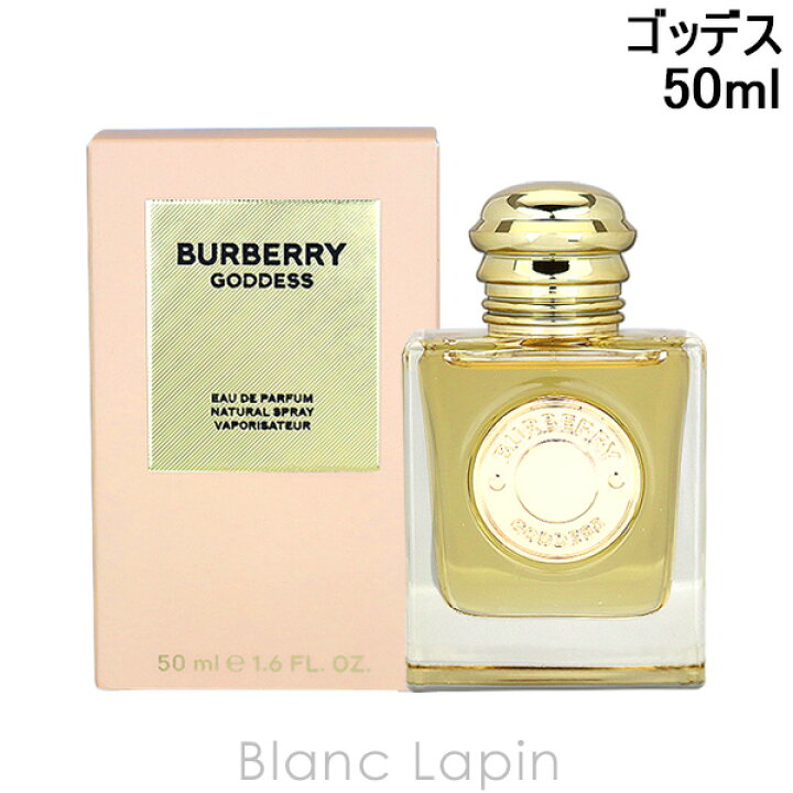 楽天市場】〔最大400円OFFクーポン配布中〕バーバリー BURBERRY 