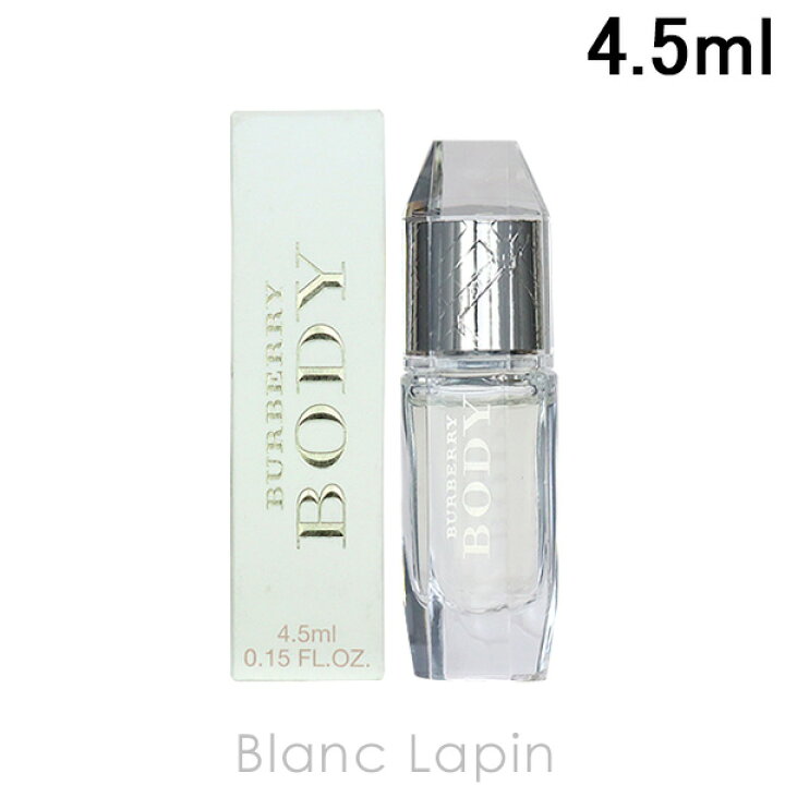 完売 ミニサイズ バーバリー BURBERRY ミスターバーバリー EDT 5ml 010812 rmladv.com.br 完売 ミニサイズ バーバリー BURBERRY ミスターバーバリー EDT 5ml 010812 rmladv.com.br