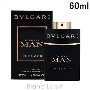 uK BVLGARI uK}CubN EDP 60ml tOXjp  Y [413841/971068]