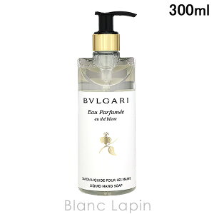 uK BVLGARI IEptI[eunh\[v 300ml [090801]
